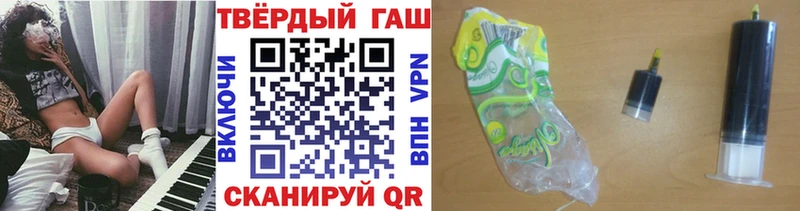 MEGA tor  Киреевск  ГАШ Ice-O-Lator  где найти наркотики 