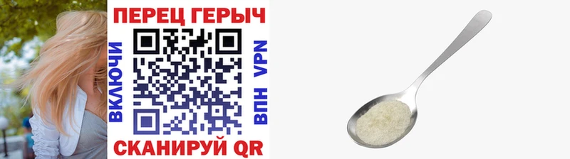 Героин белый  гидра сайт  Киреевск  продажа наркотиков 