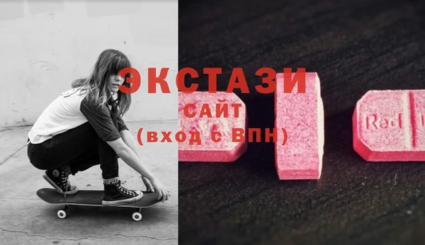 spice Балабаново