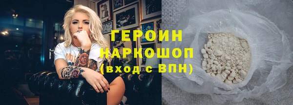 spice Балабаново