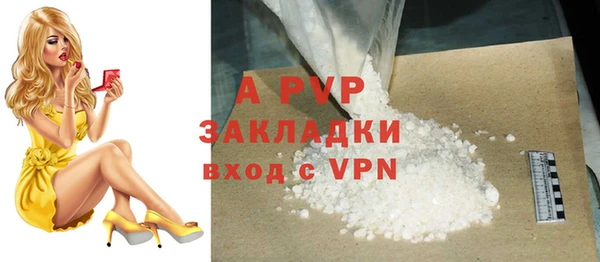 кокаин VHQ Баксан