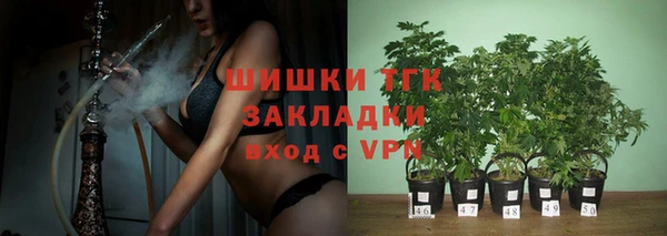 spice Балабаново