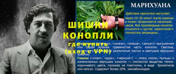 кокаин VHQ Баксан