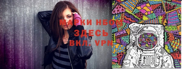 кокаин VHQ Баксан