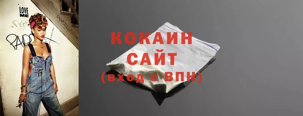 spice Балабаново