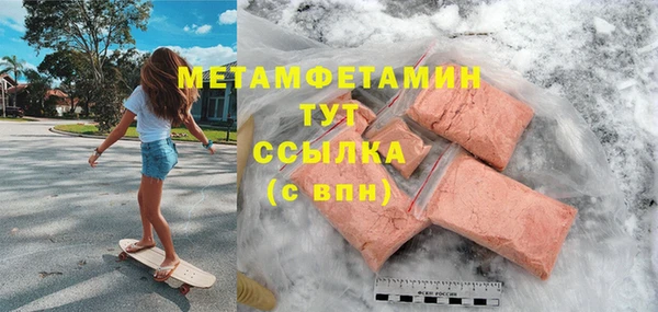 кокаин VHQ Баксан