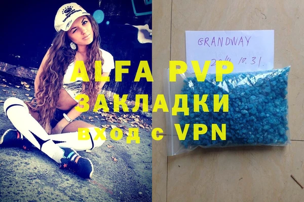 кокаин VHQ Баксан