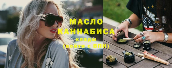 spice Балабаново